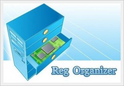 Reg Organizer 4.25 Final
