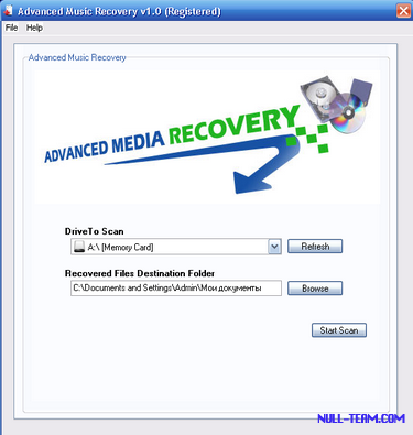 Advanced Music Recovery v1.0